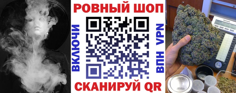 Как найти закладки Гаврилов Посад A PVP  Псилоцибиновые грибы  Cocaine  МЕФ  ГАШИШ  МАРИХУАНА 