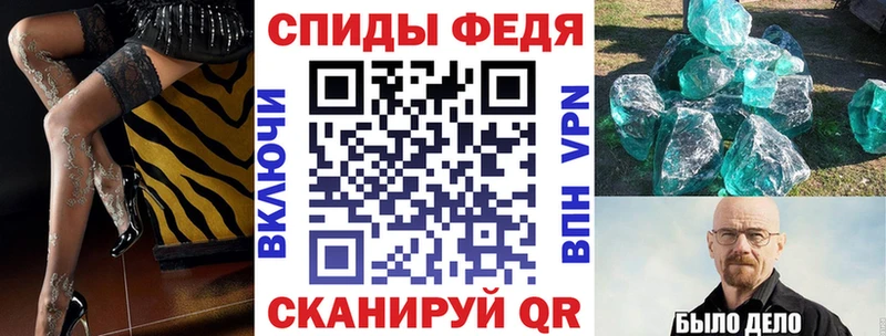 Amphetamine 97%  Гаврилов Посад 