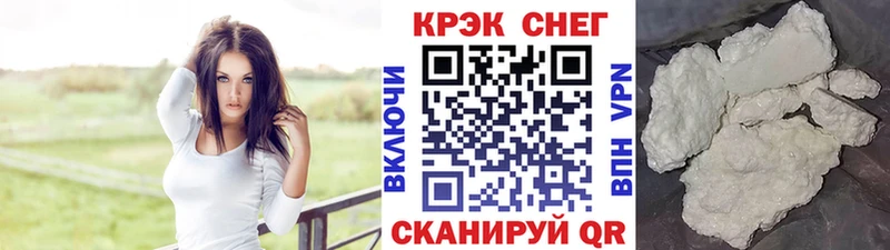 Кокаин Columbia  Гаврилов Посад 