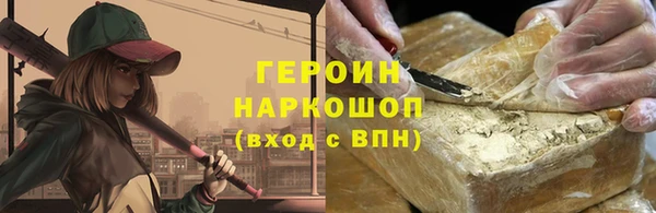 СК Арсеньев