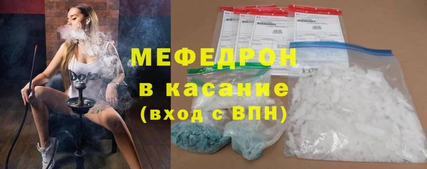 СК Арсеньев