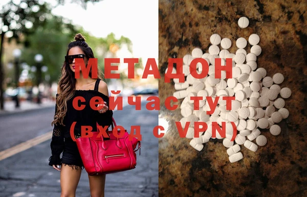 соль курить ск Аркадак
