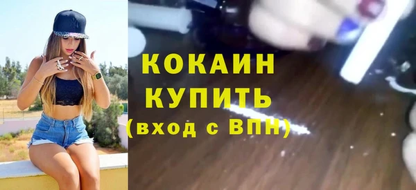 соль курить ск Аркадак