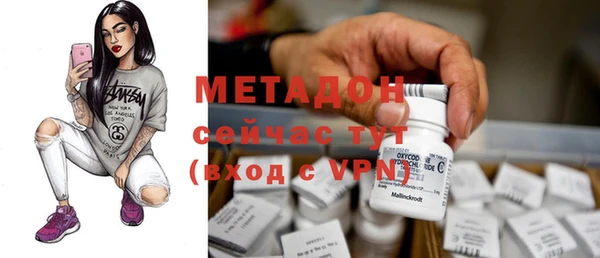 соль курить ск Аркадак