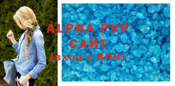 СК Арсеньев