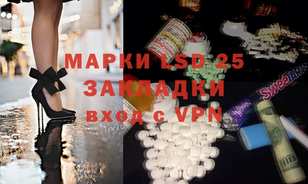 соль курить ск Аркадак