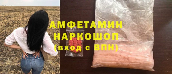 СК Арсеньев