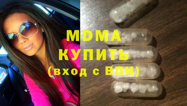 соль курить ск Алзамай