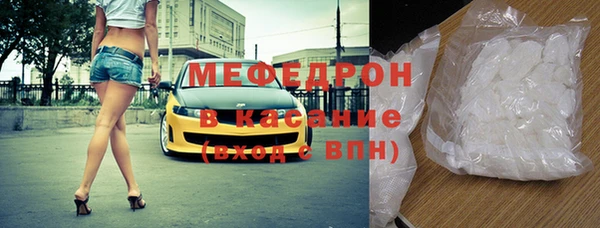 СК Арсеньев