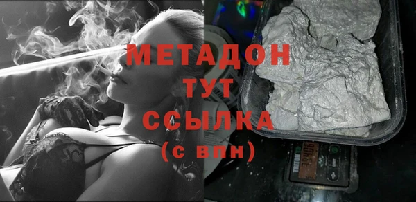 соль курить ск Аркадак