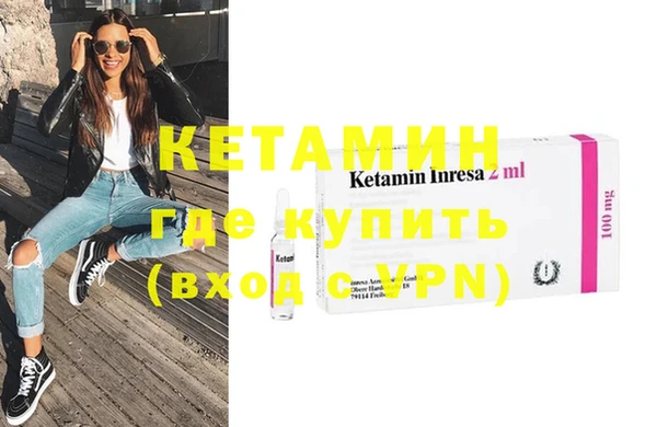 соль курить ск Аркадак