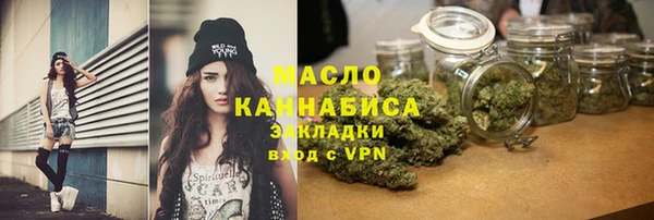 СК Арсеньев