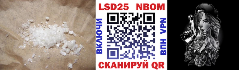 Лсд 25 экстази кислота  MEGA ссылки  Гаврилов Посад 