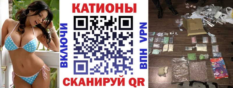 Мефедрон мука Гаврилов Посад