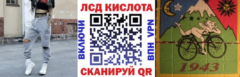 Наркотические марки 1,8мг наркошоп Гаврилов Посад